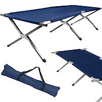 Прочная полевая раскладная кровать 187 см до 110 кг Trizand, Мобильная походная раскладушка с чехлом SkyShop