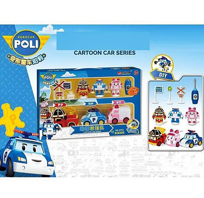 Набір машинок Робокар Полі (3753), фото 1