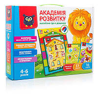 Магнітна гра дитяча з дошкою VT 5412-03 "Vladi Toys" українською мовою