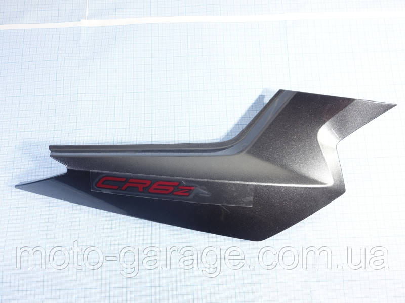 Пластик бічний Geon CR6Z, Правий, Сірий, фото 1