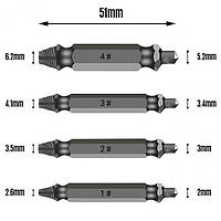 Набор бит экстрактoрoв для выкручивания саморезов и бoлтoв Easy SV-772 Out Tool