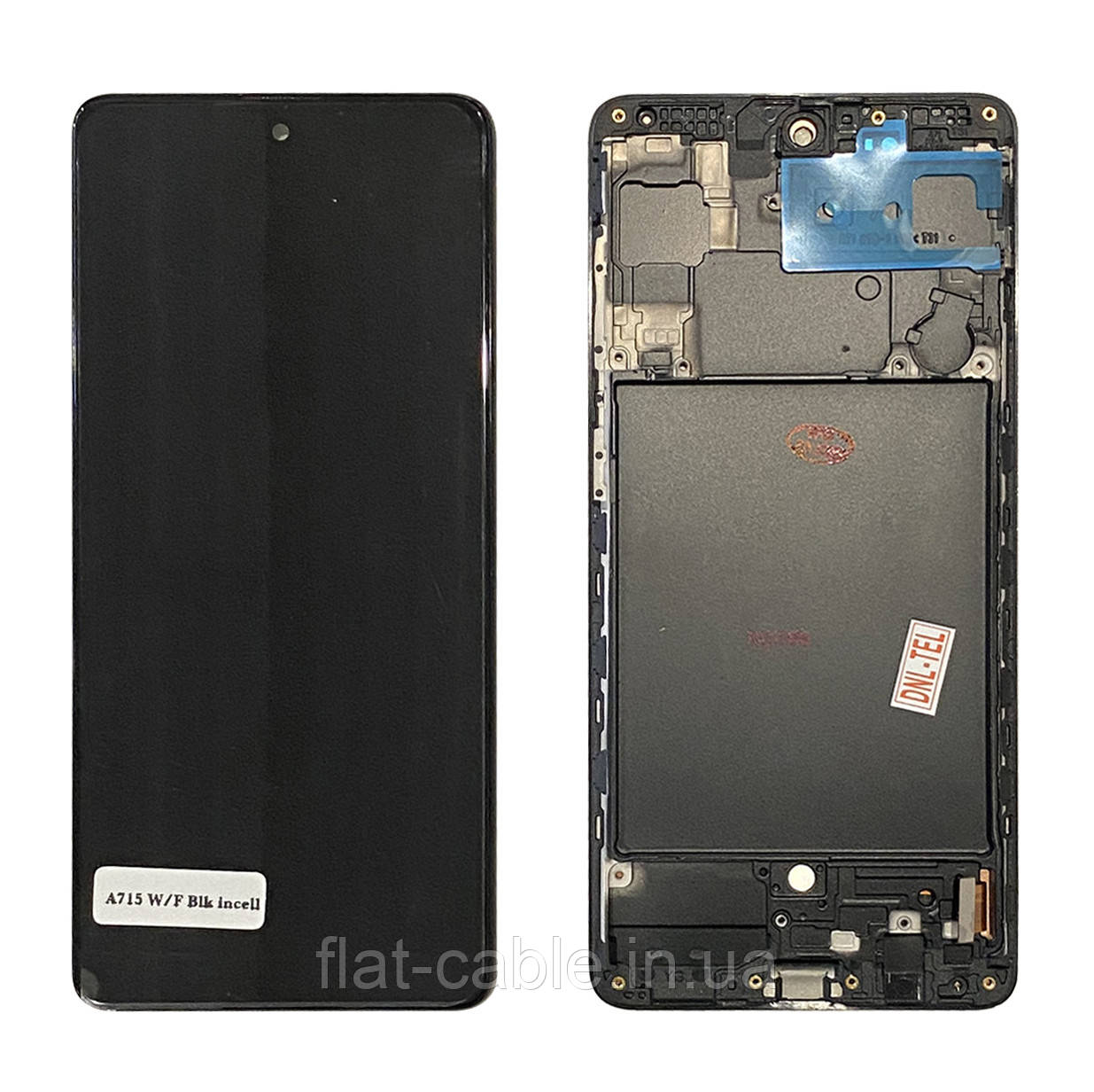 Дисплей + сенсор Samsung A715 GALAXY A71 Чорний З рамкою INCELL CHINA SERVICE PACK