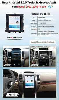 Головний прилад монітор Android Toyota Prado 2002-2009 Тойота Прадо головное устройство магнітола мультимедіа