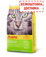 JOSERA SensiCat Йозера сенсикет корм для кошек с чувствительным пищеварением, 10 кг