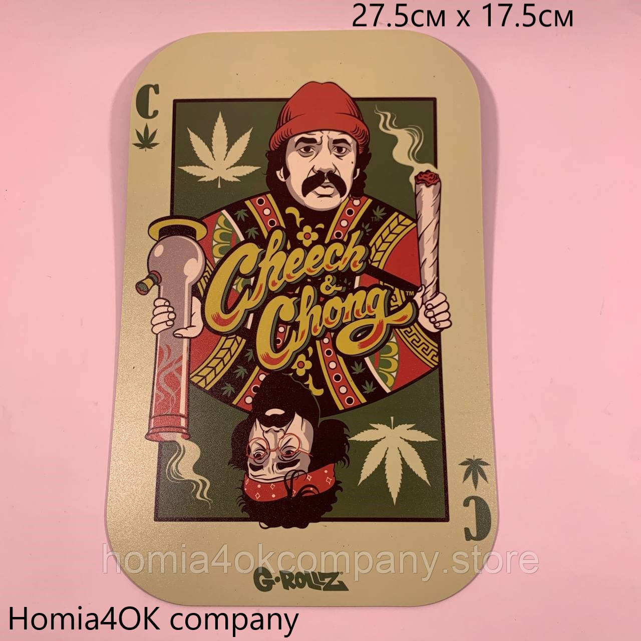 Піднос | Cheech & Chong Магнітний 27.5см х 17.5см, фото 1
