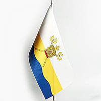 Флажок Николаевской области двухсторонний Dobroznak 12х24 см. Флаг на пластиковой / металлической подставке