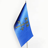Флажок Тернопольской области двухсторонний Dobroznak 12х24 см. Флаг на пластиковой / металлической подставке