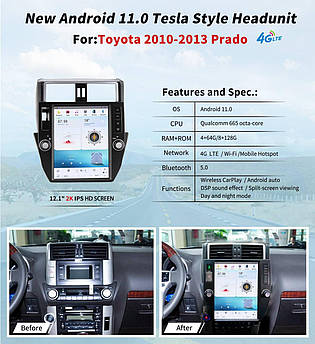 Головний прилад монітор 12.1 Android Toyota Prado 2010-2013 Тойота Прадо головное устройство мультимедіа