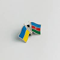 Значок Dobroznak Прапори Україна / Азербайджан (6209)