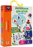 Розвивальна магнітна гра «Англійська для дітей» | Vladi Toys (VT5411-09)