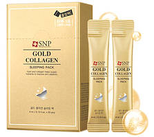Відновлювальна ліфтинг маска з колагеном і золотом SNP, 4 мл SNP Gold Collagen Sleeping Pack
