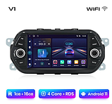 Junsun 4G Android магнітолу для Fiat Tipo Egea 2015 - 2017, фото 3