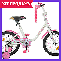 Детский велосипед 14 дюймов с дополнительными колесами Profi Y1485 розовый