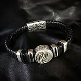 Браслет зі шкіри - вставка Тризуб зі срібла 23.09 гр, фото 4