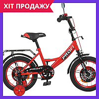 Велосипед детский 14 дюймов двухколесный Profi Y1446 красный