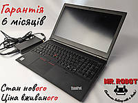 ThinkPad P15 6/12 ядер 5GHz, 32/512GB NVIDIA 4GB GDDR6 (эксклюзив!)