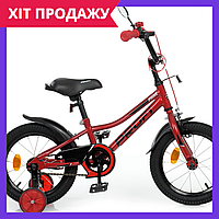 Велосипед детский 14 дюймов двухколесный Profi Y14221-1 красный