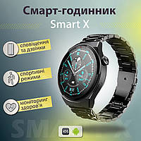 Мужские водонепроницаемые смарт-часы SmartX GT5 Max с функциями звонков и GPS для Android та iOS