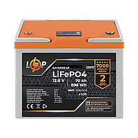 Аккумулятор LP LiFePO4 12,8V 70 Ah 896Wh (BMS 80A/40А) пластик LCD LogicPower 23875