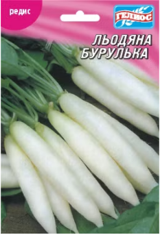 Редиска Крижана бурулька 20 гр