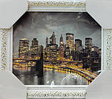 Картина репродукція "Бостон" 25*20см 0411.014