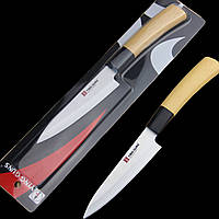 Нож кухонный японский YING GUNS "Слоновая кость" 24 см Универсальный