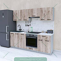 Небольшая готовая кухня 2.2 м, бюджетный кухонный гарнитур модульный с ящиками 220 см