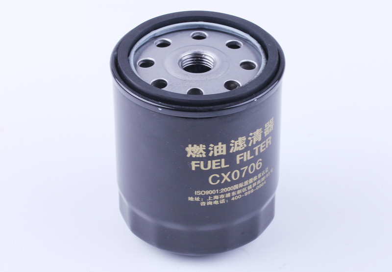 Фільтр паливний D-14mm DongFeng 244, Foton 244, ДТЗ 244 ( CX0706 )