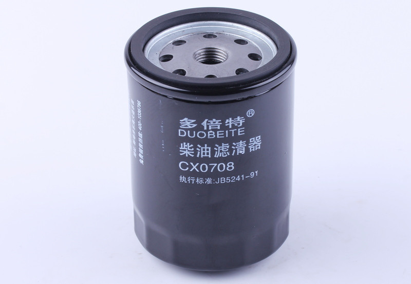 Фільтр паливний D-14mm ДТЗ 454/504 ( CX0708 )