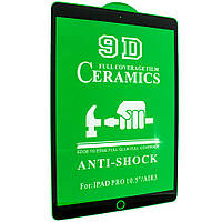 CERAMICS FILM ANTI-SHOCK APPLE IPAD PRO | IPAD AIR3 10.5" (2019) ЧОРНИЙ