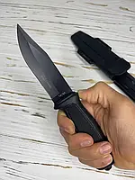 Мультитул USA Нож Columbia H-501 Для кухни