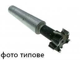 Фреза Т-подібна к/х ф 28х14 мм ВК8 КМ3 внутрішньозавод