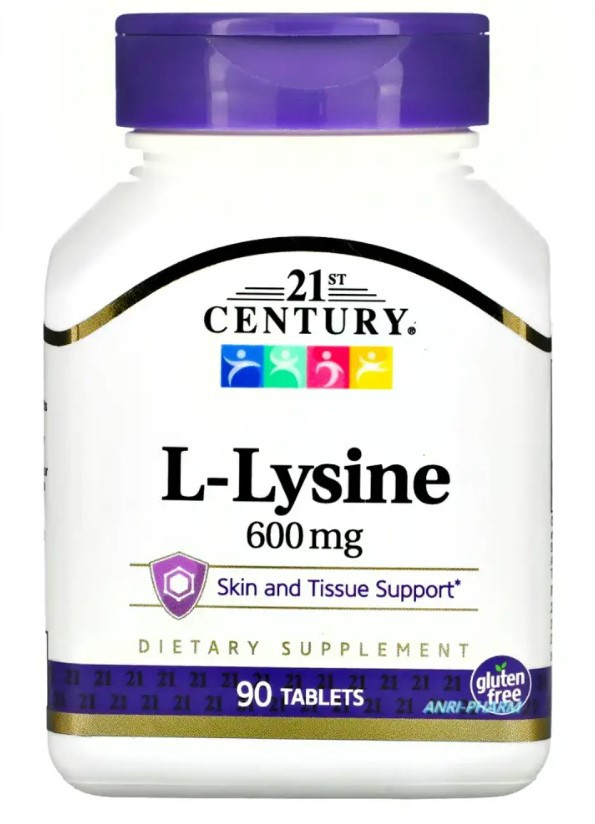 Лізин L-lysine  21st CENTURY, 600мг 90 табл.