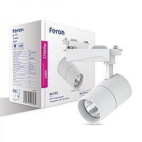 Светодиодный трековый LED светильник Feron AL103 30W 6500К белый