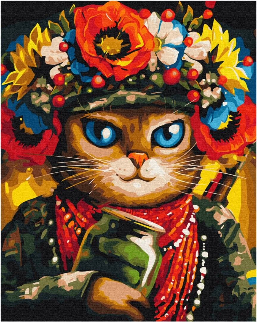 Картина за номерами Brushme Кішка Захисниця ©Маріана Пащук OBS 53082 40*50 см
