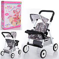 Коляска для куклол Doll Stroller 69018 (размер 55-43-76см, серая)