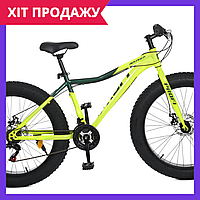Велосипед фэтбайк 26 дюймов горный спортивный fatbike Profi EB26AVENGER 1.0 S26.3 салатовый