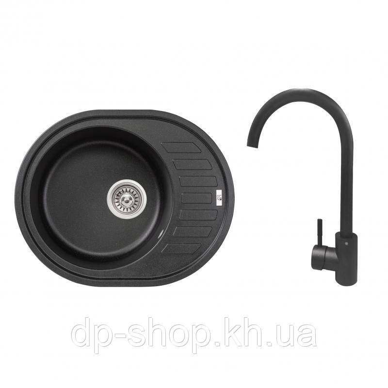 Набір: Кухонна мийка Lidz 620x500/200 BLM-14 (LIDZBLM14620500200) + Lidz Aria Змішувач для кухні 015F (k35), фото 1
