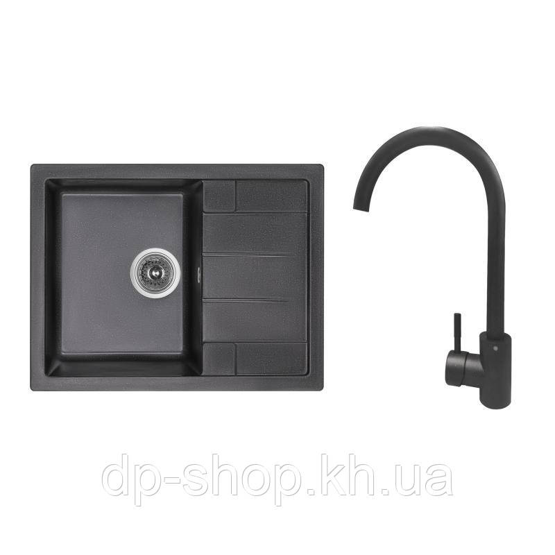 Набір: Кухонна мийка Lidz 650x500/200 BLM-14 (LIDZBLM14650500200) + Lidz Aria Змішувач для кухні 015F (k35), фото 1