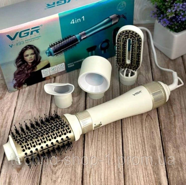 Воздушный стайлер для волос профессиональный с насадками, фен-стайлер прибор для укладки волос 4 в 1 VGR V-493 - фото 3 - id-p2032813091
