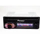 Магнітола в авто 1DIN Pioneer 7130 BT, висувний екран 7", пульт, фото 2