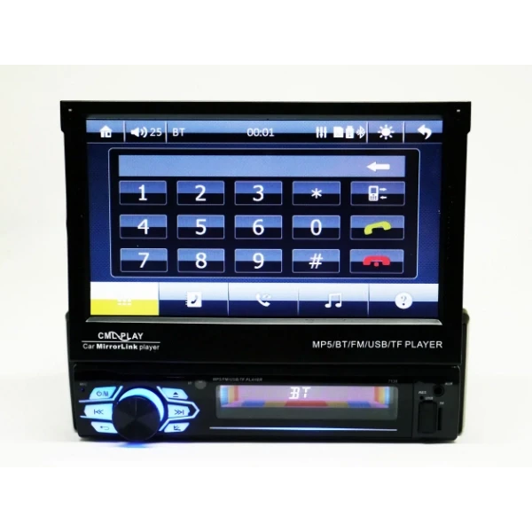 Магнітола в авто 1DIN Pioneer 7130 BT, висувний екран 7", пульт