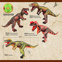 Животные JB016B (18шт/2)Динозавры,4 вида,звук,резина с силиконовой ватой/наполнителем, в пакете 63*23*38 см от