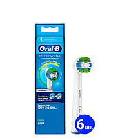 Насадки на зубні щітки Oral-B EB20 Precision Clean CleanMaximiser (6 шт.)