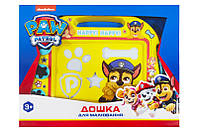 Магнитная доска Paw Patrol PP-82106 цветная короб. 33*26*3,5 см