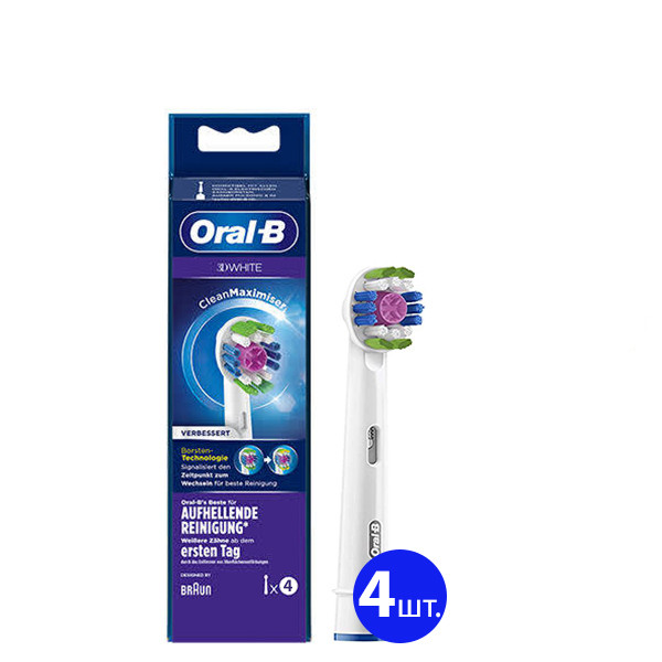 Насадки на зубні щітки Oral-B EB18p 3D White Luxe CleanMaximiser (4 шт.)