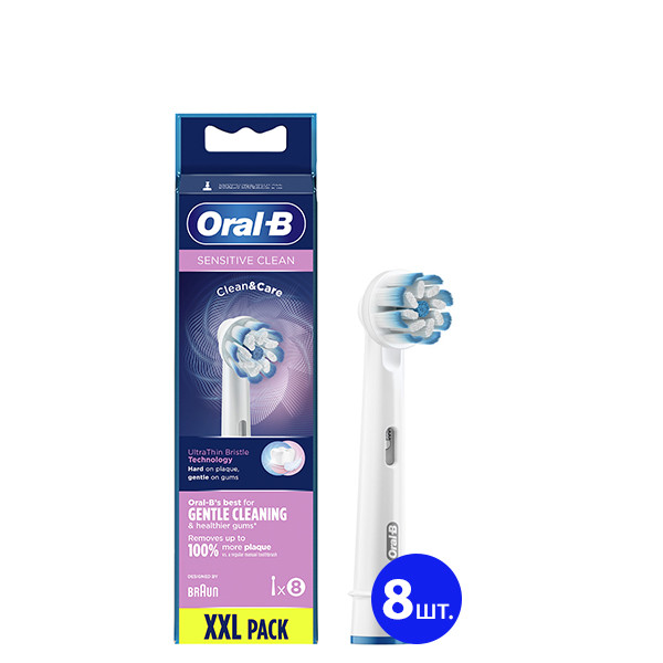 Насадки на зубні щітки Oral-B Sensitive Clean EB60 (8 шт.)