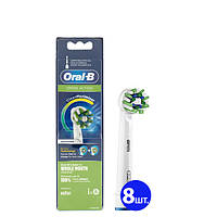 Насадки на зубні щітки Oral-B EB50 Cross Action CleanMaximiser (8 шт.)