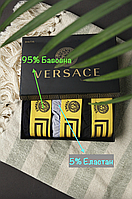 Брендові боксерки Набір чоловічих трусів Версачі Труси Боксери Versace Нижня білизна Чоловіча від Версачі