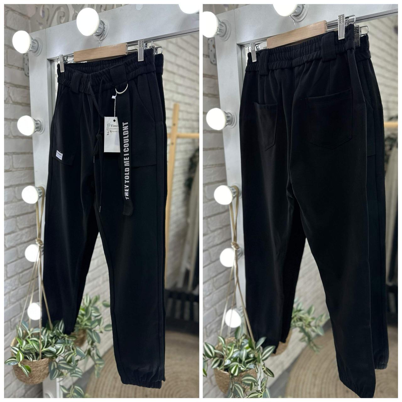 Шикарні жіночі штани, тканина "Трикотаж" 44, 46, 48, 50, 52, 54 розмір 44